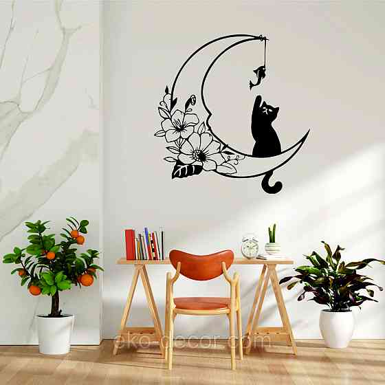 Декоративное настенное 3D Панно «Котёнок» Декор на стену с объемом 90*86 см, Черный Киев