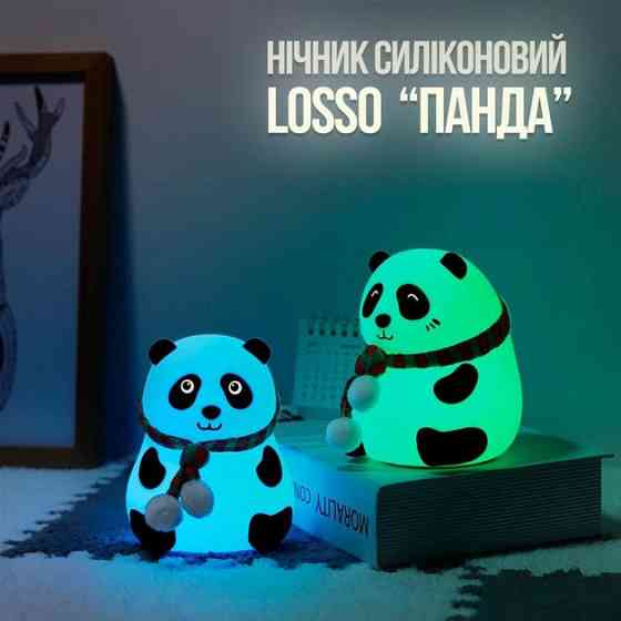 Силіконовий нічник для дому панда, Ночник для дівчаток, Led Нічник, PQ-613 Дитячий нічник-проектор Київ