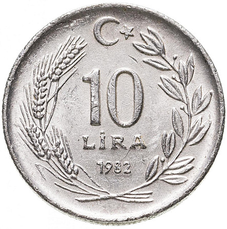 Монета 10 лир. 1982 год, Турция..(Г) Полтава - изображение 1