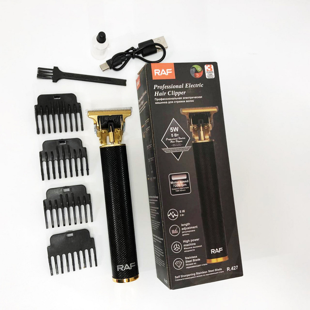 Машинка для стрижки волос беспроводная, Мужской триммер для окантовки Машинка стрижки волос хороша HA-47 Львов - изображение 10