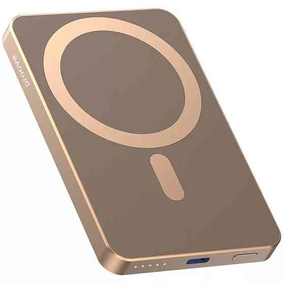 Універсальна мобільна батарея Proove Carbon Slim 20 W 5000 mAh Sunflare (PBCS20010050) ( 15738 ) Харків