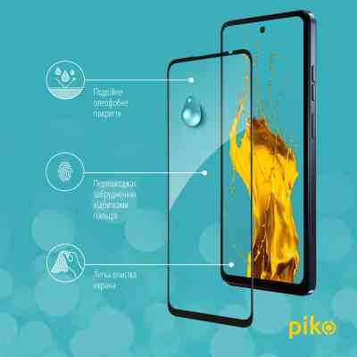 Скло захисне Piko Full Glue MOTO G24 Power Black (1283126591730) Вінниця