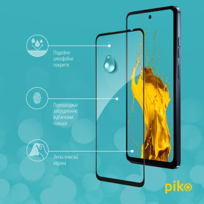 Стекло защитное Piko Full Glue MOTO G24 Power Black (1283126591730) Винница - изображение 4