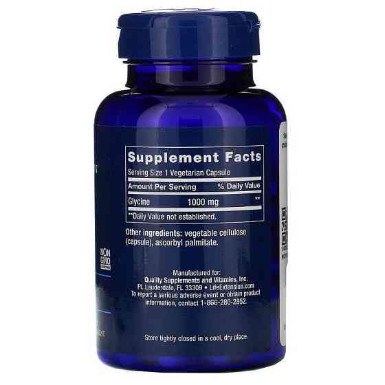 Глицин Life Extension Glycine 1000 мг 100 капсул Киев