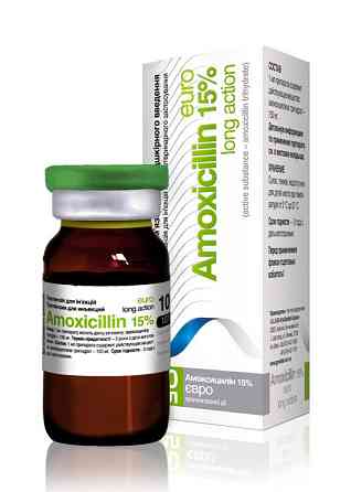 Амоксициллин 15% (10 мл) Euro Винница