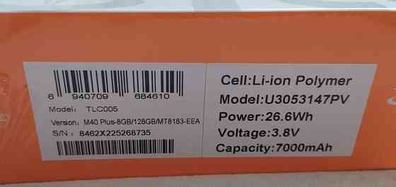 Планшет: Teclast M40 Plus 8/128Gb. Харьков