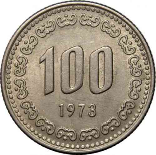 Южная Корея 100 вон, 1970-1982 (БГ) Полтава