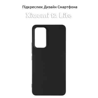 Чохол до мобільного телефона BeCover Xiaomi 12 Lite Black (708115) Вінниця