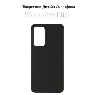 Чохол до мобільного телефона BeCover Xiaomi 12 Lite Black (708115) Вінниця - фото 1
