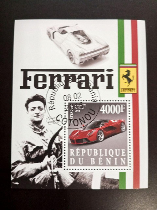 Бенин. Транспорт. Блок. 2015 год (В-3) Полтава - изображение 1