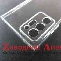 Samsung N985 Note 20 Ultra прозрачный чехол защита камеры Одесса