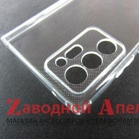 Samsung N985 Note 20 Ultra прозорий чохол захист камери Одеса - фото 2