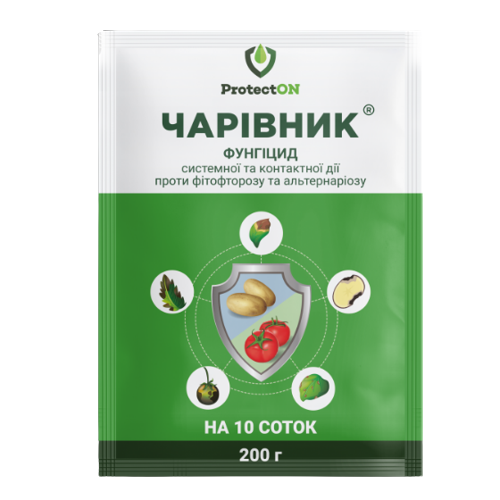 Фунгіцид Чарівник 200гр порошок, що змочується Protecton Житомир