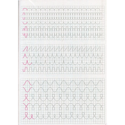 Книга Скоро до школи Експрес-курс - Ольга Ісаєнко Vivat (9789669427236) Винница - изображение 4