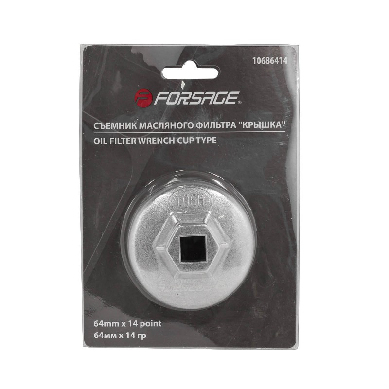Головка-знімач масляного фільтра кришка 64мм х 14гр Forsage F-10686414 Одесса - изображение 3