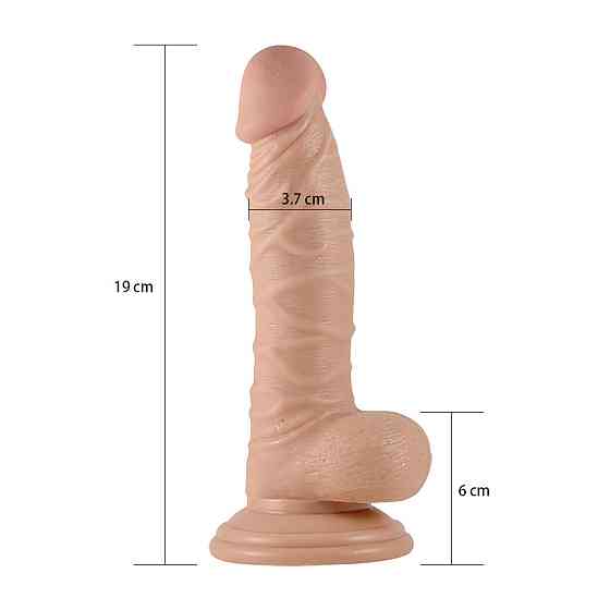 Фаллоимитатор - Real Extreme Dildo 7.5