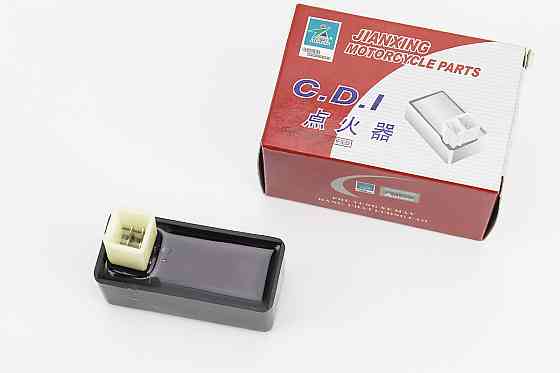 Комутатор Yamaha JOG 2JA Киев