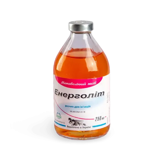 Енерголіт 250 мл (розчин для ін'єкцій) Вінниця