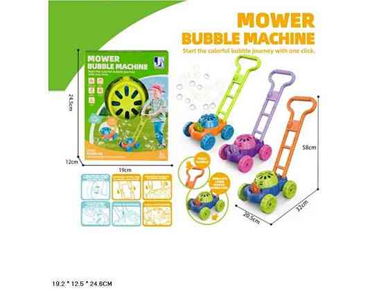 Мыльные пузыри каталка арт.P82488 на батар. оранжевый ТМ 7TOYS Киев
