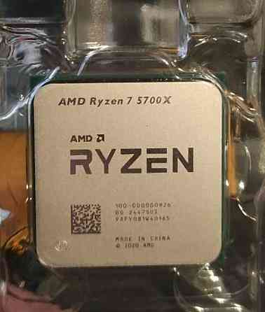Процесор AMD Ryzen 7 5700X Київ