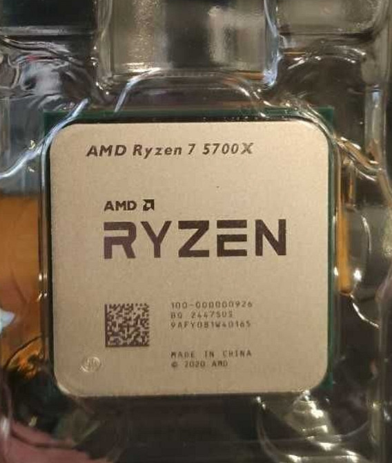 Процессор AMD Ryzen 7 5700X Киев - изображение 3