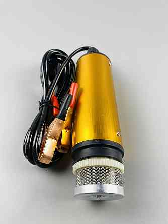 Насос топливоперекачивающий погружной электрический 12В 60Вт 30-50 л/мин + кабель + выключатель + 2 зажима Мукачево