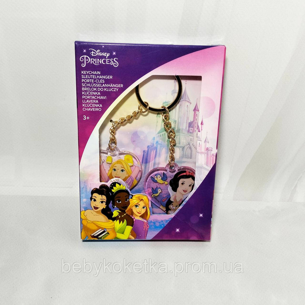 Детский брелок Львов - изображение 1