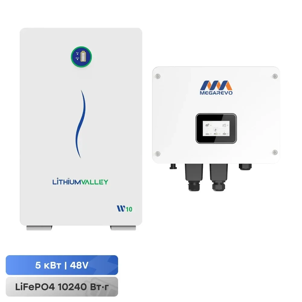 Комплект резервного живлення 5kW 10.24kWh: гібридний інвертор для сонячних панелей Megarevo 05KL1D і акумуляторна батарея 51.2V Київ - фото 1