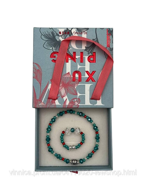 Комплект бижутерии браслет и кольцо ручной работы для девушек и женщин бирюзово-красный в коробке Черновцы - изображение 1