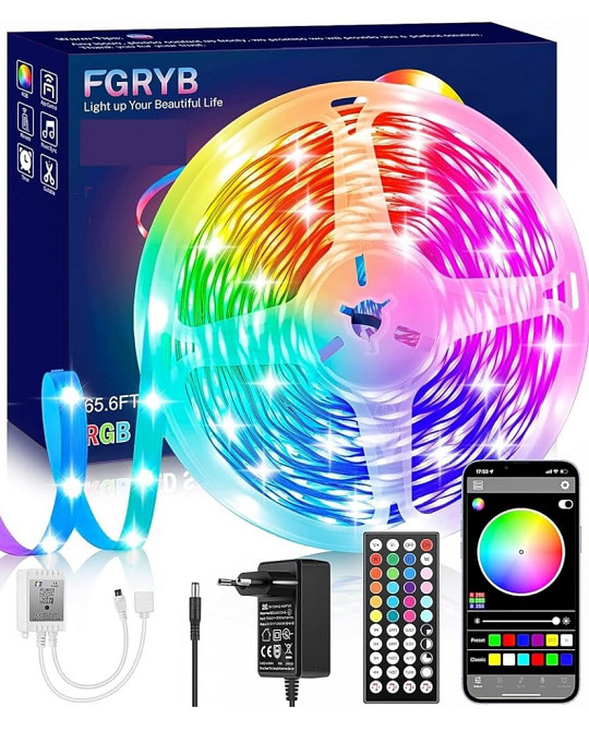 Світлодіодна стрічка FGRYB RGB 20 m Луцьк - фото 1