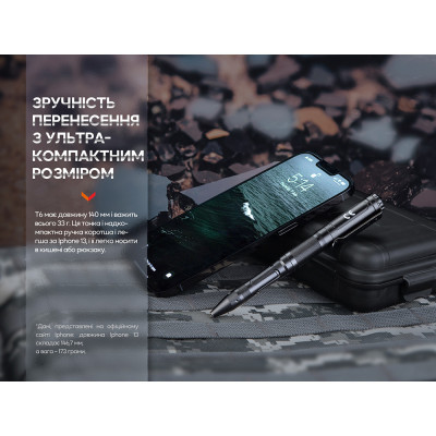 Тактична ручка Fenix T6 з ліхтариком Blue (T6-Blue) Вінниця - фото 11