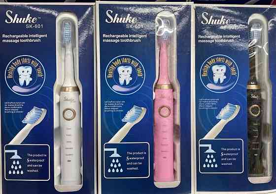 Электрическая зубная щетка Shuke SK-601 c 4 насадками на аккумуляторе. Киев