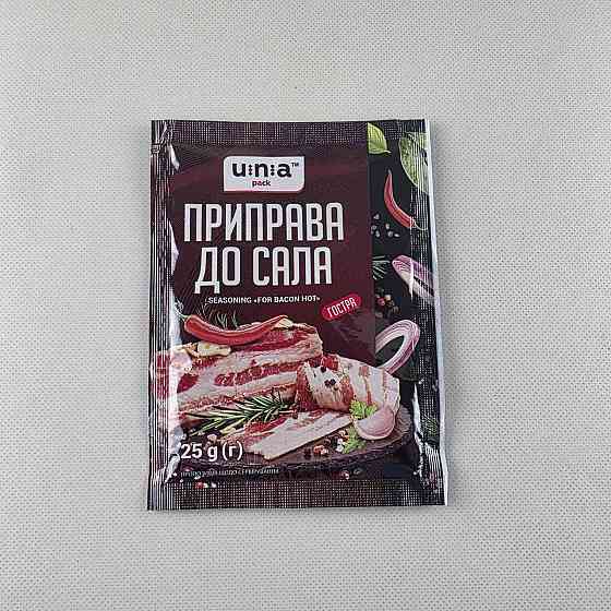 Приправа до САЛА "гостра" (25г) (1 шт) Харків
