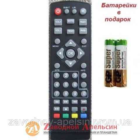 Пульт тюнера T2 ROMSAT T2050 Одесса