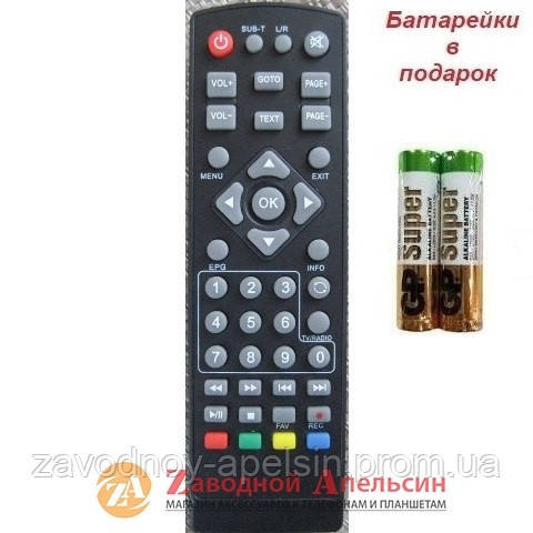 Пульт тюнера T2 ROMSAT T2050 Одесса - изображение 1