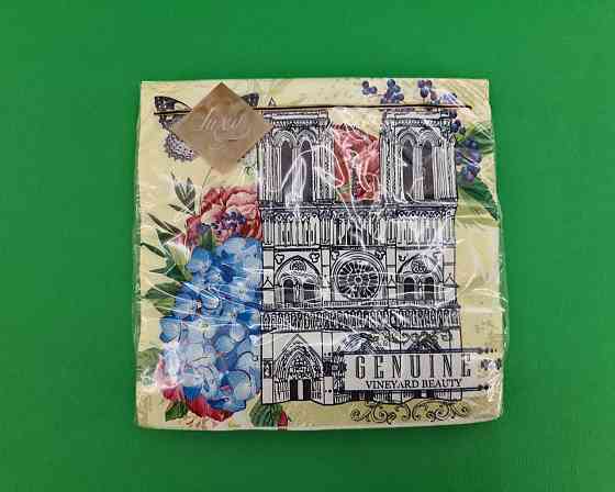 Салфетка трехслойная класическая (ЗЗхЗЗ, 20шт) Luxy  Нотр-Дам-де-Пари (2054) (1 пачка) Харьков