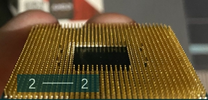 Процесор Ryzen 7 2700X Київ - фото 1