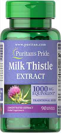 Розторопша (Milk Thistle Extract) 1000 мг 90 капсул Київ