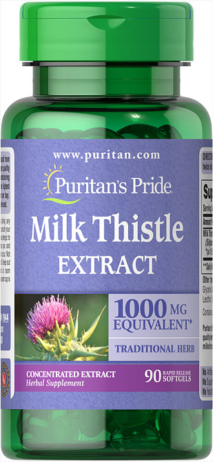 Расторопша (Milk Thistle Extract) 1000 мг 90 капсул Київ - фото 1