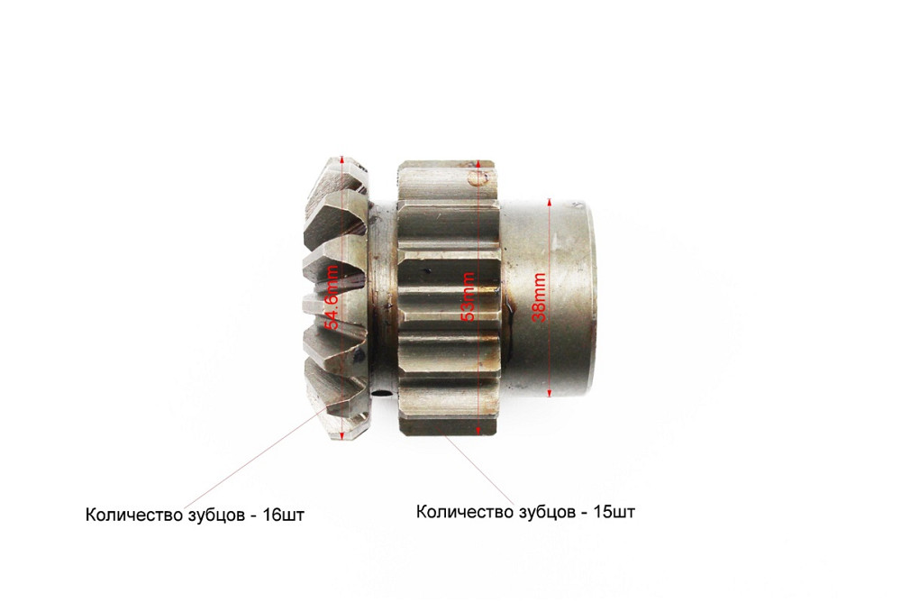 Вал КПП диференціала Z-16+шестерня 2шт Z-15x16 JR-Q15E, ZS1100 Киев - изображение 3
