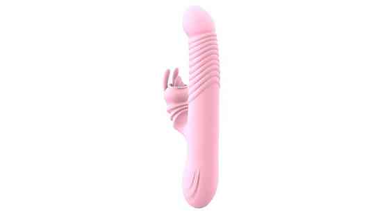Вібратор - Elisa USB Pink Sex Aura Київ