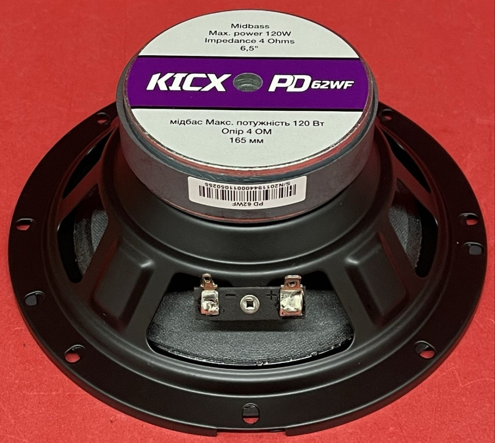 Kicx PD62WF — пара динаміків із насиченим басом недорого Харків - фото 6