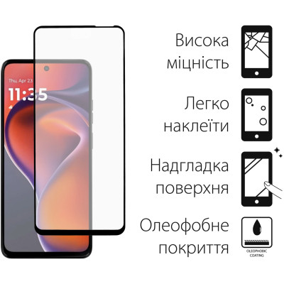Чохол до мобільного телефона Dengos Motorola G15/G15 Power Carbon + glass (Grey) (DG-KM-147) Вінниця - фото 3