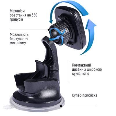Универсальный автодержатель ColorWay Dashboard-1 (360 rotation) magnetic Gray (CW-CHM06-GR) Винница - изображение 8