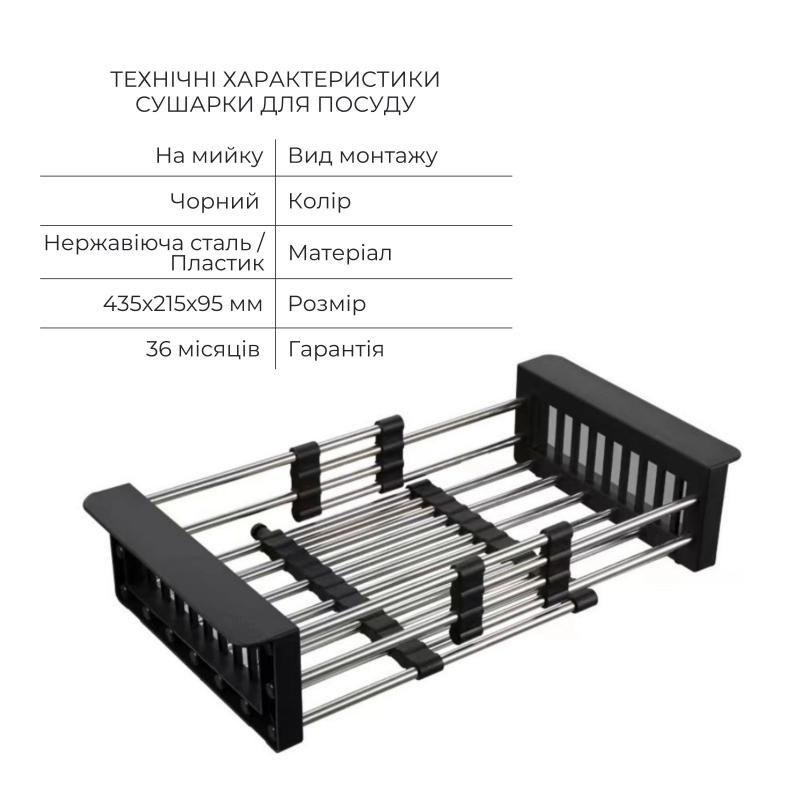 Комплект Lidz Handmade H7849BR Мийка для кухні інтегрована крило праворуч BlackPVD у комплекті з дозатором + Київ - фото 7