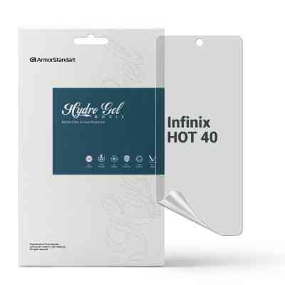 Пленка защитная Armorstandart Matte Infinix HOT 40 (ARM73781) Винница