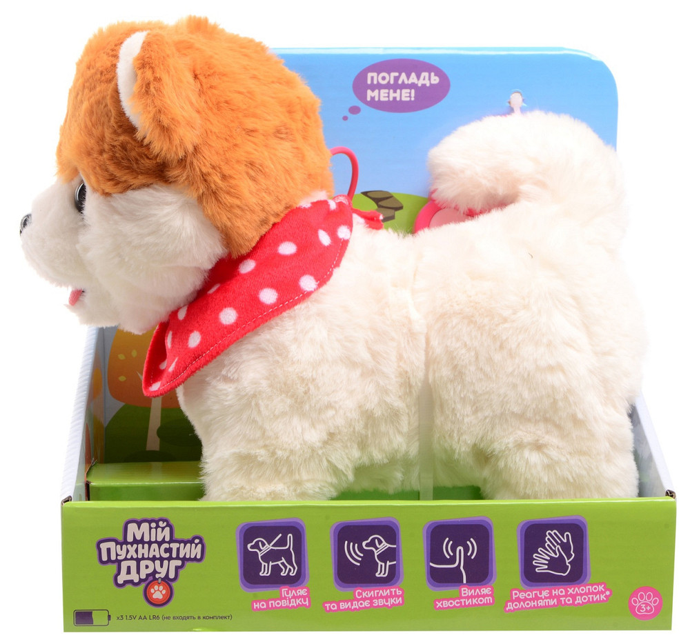 Игрушка интерактивная Мой Пушистый Друг Песик Чери (CJ-4857154) (7111648) Киев - изображение 4