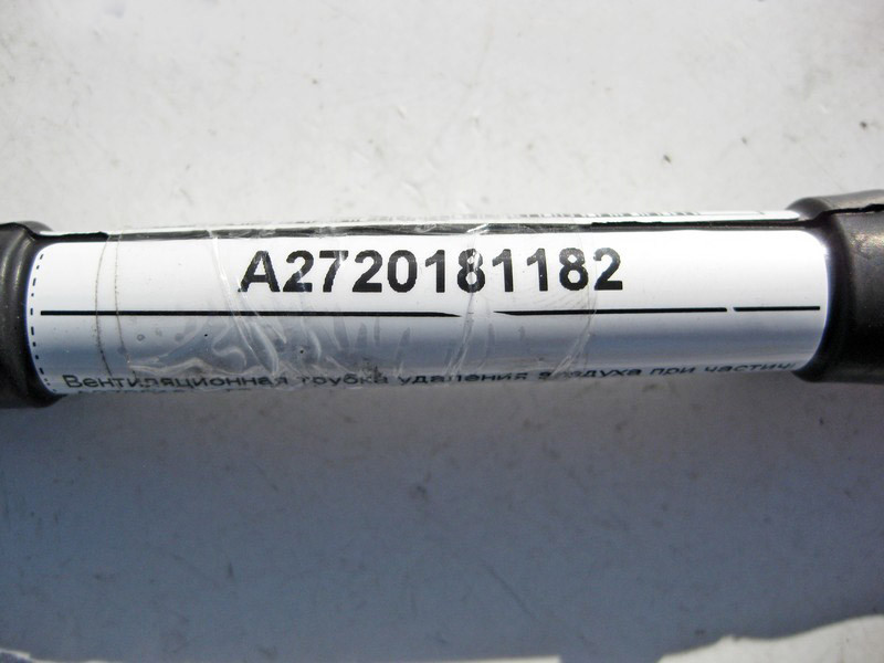 Mercedes-Benz  A2720181182 Вентиляційна трубка видалення повітря при частковому навантаженні двигуна M272 V6 2.5 3.0 3.5л Одесса - изображение 4