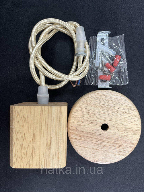 Подвес в стиле лофт Sirius Подвес XQ-B01 BR Киев - изображение 2