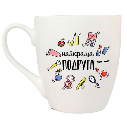 Чашка Найкраща подруга 500мл (подарункова уп) 5026 Кварта Житомир